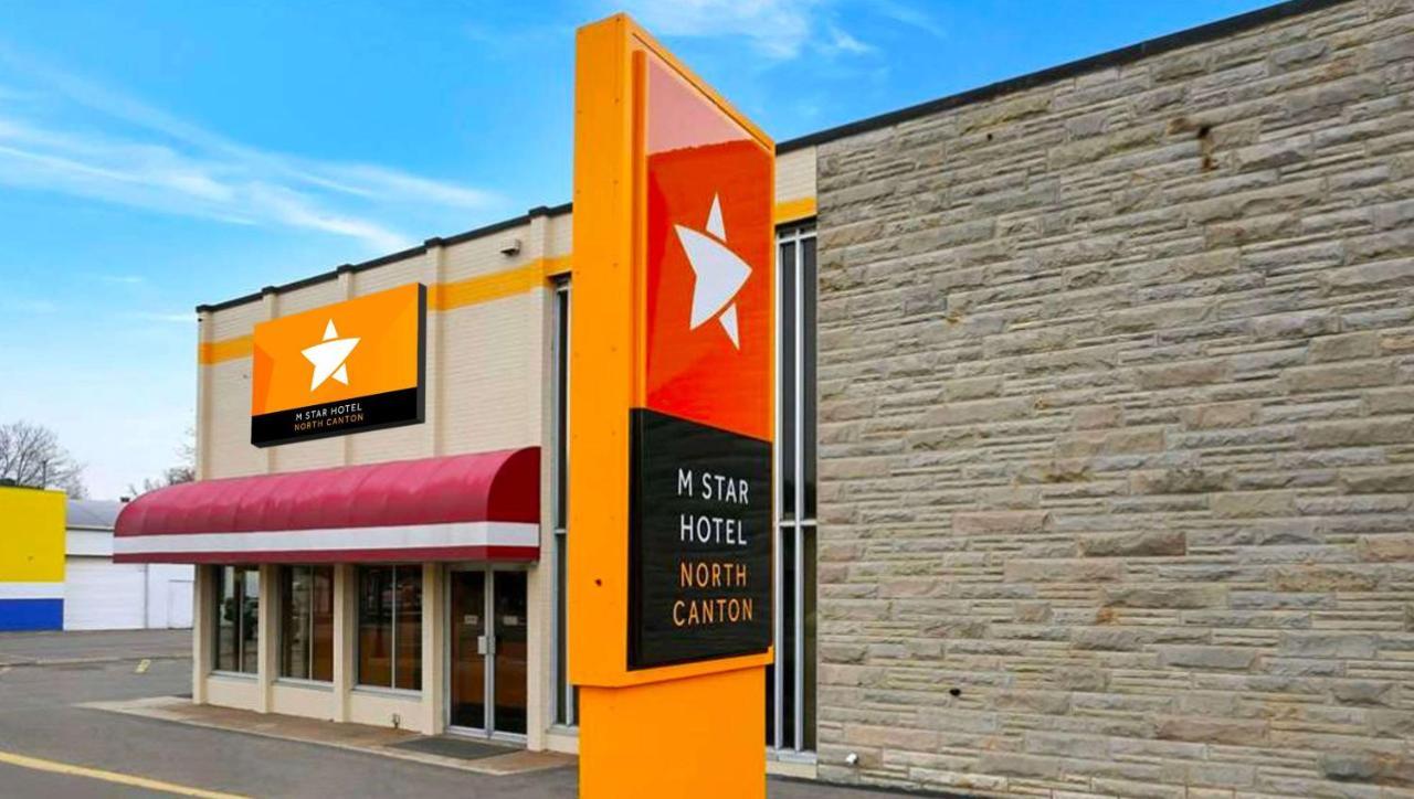 Inn M Star - Hall Of Fame *
