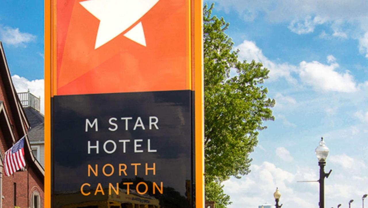 M Star - Hall Of Fame Mini-hôtel North Canton
