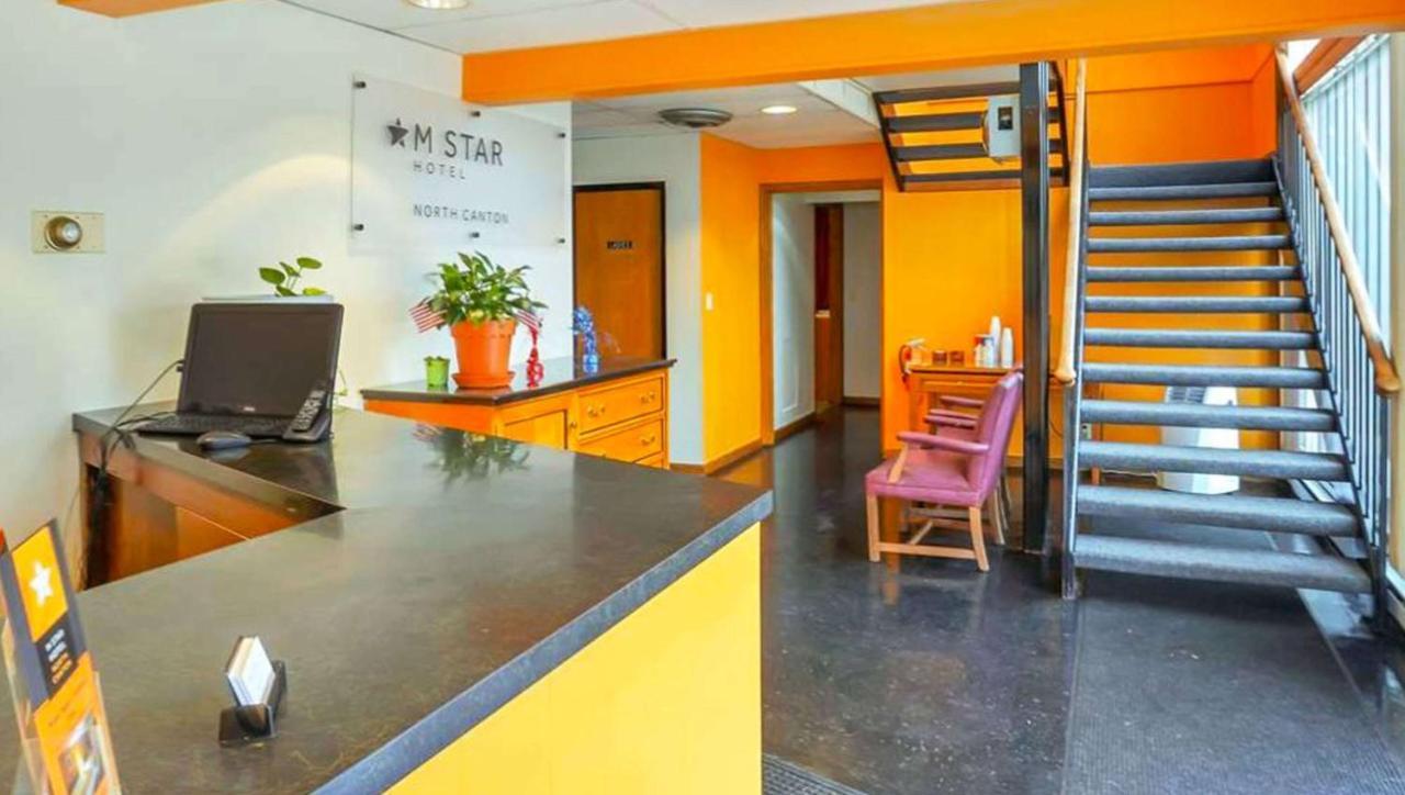M Star - Hall Of Fame Mini-hôtel